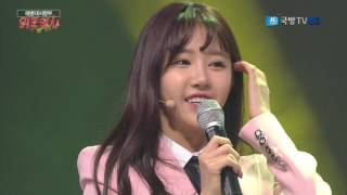 161219 위문열차 크레용팝(Crayon Pop)_두둠칫(Doo Doom Chit) 빠빠빠(Bar Bar Bar) @ 해병대사령부