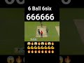 Afridi Six Ball Six Runs Shortvideo Viral Bast
