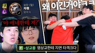유튜브 썸네일