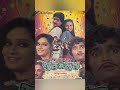 Prem Karuya Khullm