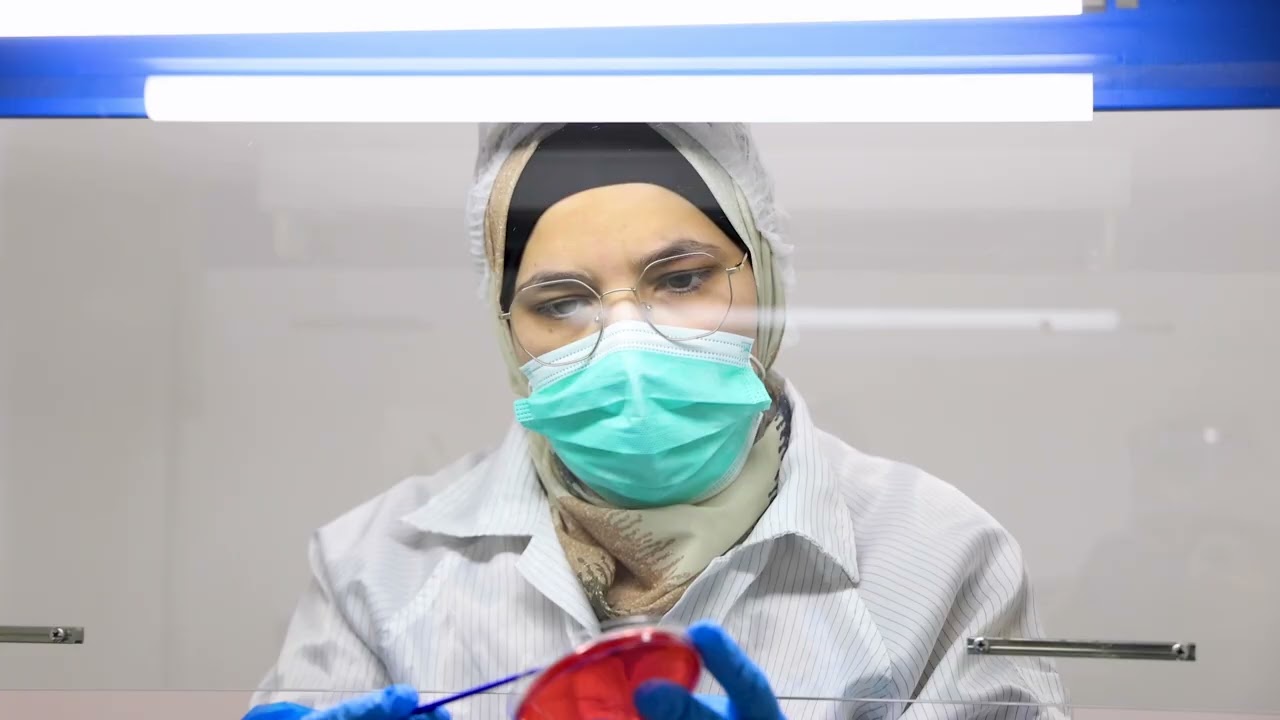 الشركة الوطنية للمستحضرات الطبية والاعشاب