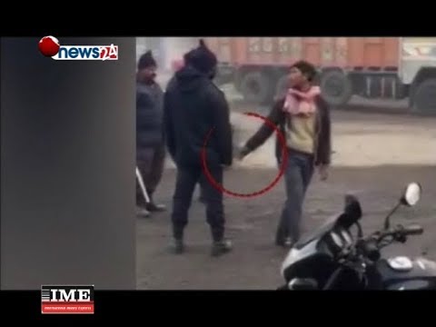 विरगञ्ज भन्सारमा खुलेआम घुस लिन्छन् सुरक्षाकर्मी र कर्मचारीहरु - NEWS24 TV