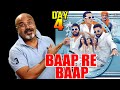 Housefull 5 Day 4 Box Office Collection Housefull 5 Day 3 Box Office Collection Report