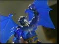 Disney S Gargoyles Kenner Toys Commercial May 1996