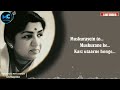 Tujhse Naraz Nahi Zindagi Lyrics     Lata Mangeshkar #RIP   R D  Burman, Gulzar   Masoom 1983