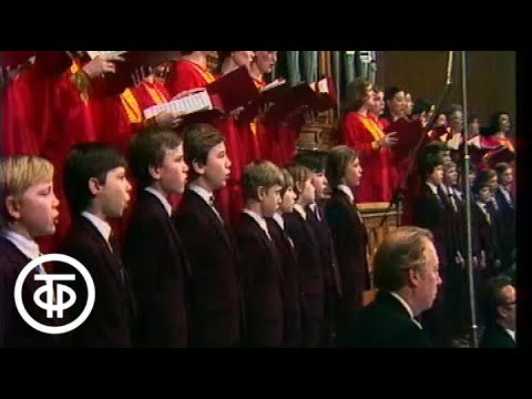 Г.Свиридов. Ночь (из маленькой кантаты "Снег идет"). Дирижер Е.Светланов (1986)