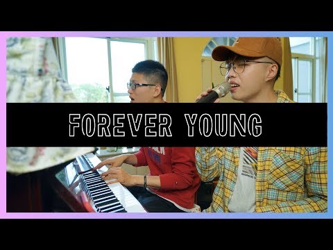 艾怡良《Forever Young》// Peter Pancake 彼得鬆餅🥞 嘎啾盃歌唱比賽#2 #嘎啾盃 Video