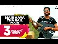 Main Aaya Tha Rail Main : Masoom Sharma | Manjeet Mor | Rechal Sharma | Haryanvi Song