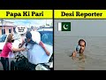Papa Ki Pari V/s Pakistani Boys | Haider Tv