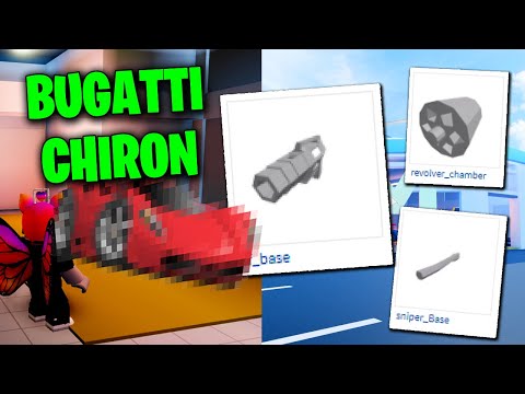 ROBLOX JAILBREAK|| SNIPER AND ALIENS GUN INCOMING! NEW BUGATTI CHIRON (ROBLOX)