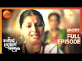 Kashibai Finds Proof against Mahadji - Kashibai Bajirao Ballal - Full ep 117 - Zee TV