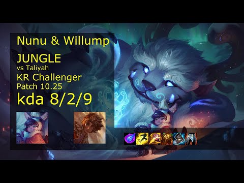 Nunu & Willump vs Taliyah Jungle - KR Challenger 8/2/9 Patch 10.25 Gameplay // [롤] 누누와 윌럼프 vs 탈리야 정글