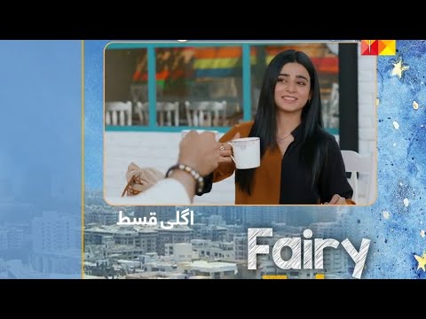 Fairy Tale EP 23 Teaser 13_Apr 💕𝗕𝗘𝗦𝗧_𝗦𝗖𝗘𝗡𝗘 #fairytale #shortvideo #viral #trending #shorts