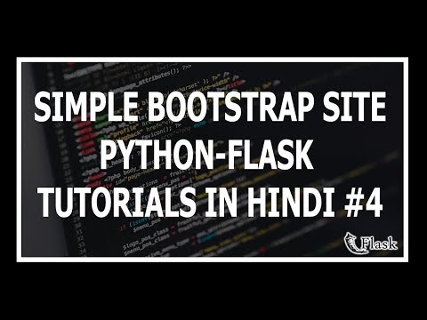 Hindi Simple Bootstrap Site Web Development Using Flask and Python 4