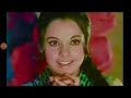 Kanchi Re Kanchi Re