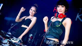 Download lagu DEJAVU™ BEST LOUNGE BREAKBEAT mp3