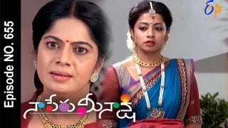 Naa Peru Meenakshi |27th February 2017 | Full Episode No 655| ETV Telugu