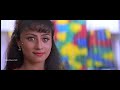 Mettu Thedi Kadhal Mannan HD Ajith Maanu M S Viswanathan