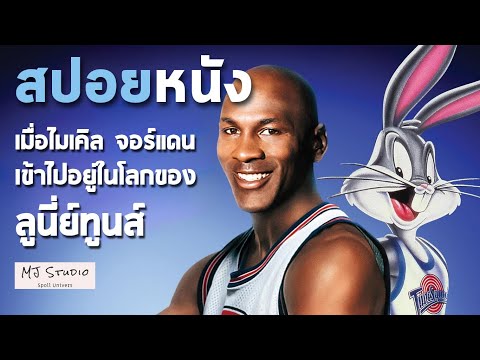 ฟีฟายspace