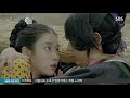 Say Yes - Punch (펀치) & Loco (로꼬) (Moon Lovers Scarlet Heart Ryeo) OST Part 2 ©