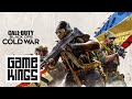 Call of Duty: Black Ops Cold War Multiplayer Let's Play