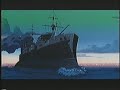 Opening To The Emperor S New Groove 2001 VHS