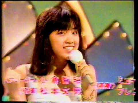 Ai City Dream girl Yuki Ueda