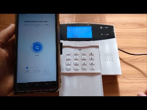 Подключение к домашней сети и настройка мобильного приложения GSM Wi-Fi Сигнализации Emastiff G2BW.
