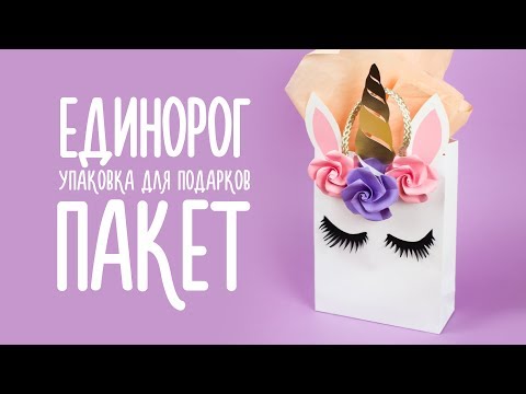 DIY Новогодний Декор ОЛЕНЁНОК из бумаги Ёлочная игрушка DIY Christmas Decoration Deer