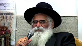 הרב יורם אברג'ל - המסר היומי - אדר באהבה - ל' שבט תשע"ט
