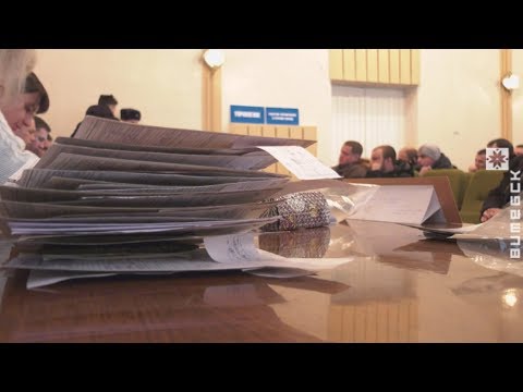 Призыв резервистов в Витебске (05.02.2019)