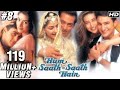 Hum Saath Saath Hain Full Movie | (Part 8/16) | Salman Khan, Sonali | Full Hindi Movies Hum Saath Saath Hain Full Movie | (Part 8/16) | Salman Khan, Sonali | Full Hindi Movies