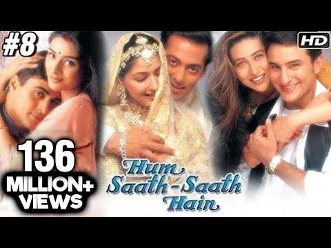 Hum Saath Saath Hain Full Movie — watch video
