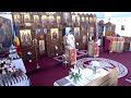 Sfintii Trei Ierarhi Sf Liturghie