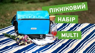 Кемпинг Пикниковый набор Multi - відео 2