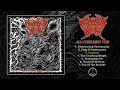 Death Metal 2022 Full Album WAYWARD DAWN All Consuming Void