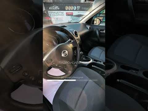 фото nissan qashqai i рестайлинг 0