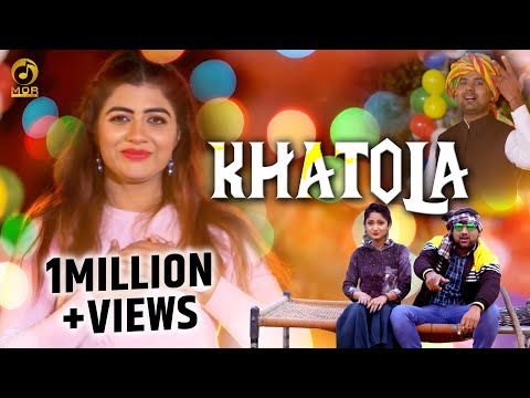 Khatola — watch video