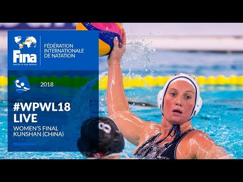 Плавание FINA Water Polo World League Super Final 2018 | Kunshan (CHN)