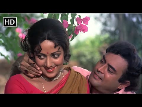 Jude Mein Gajra Mat Bandho | Dhoop Chhaon | Sanjeev Kumar, Hema Malini | Mohd Rafi | Retro Hit Songs