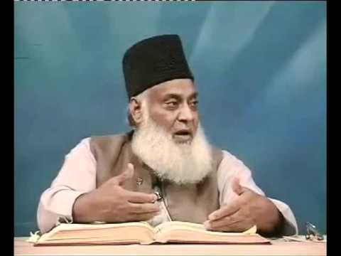 Toorat the other Quran - shariat Muhammadi continuation of Musswi AS 34 SABA 031 031