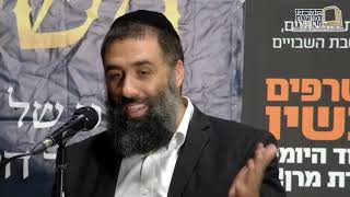 ''התיישבתי ליד מרן ואז מרן אמר לי למה אתה יושב?!'' | סיפור עוצמתי על כבוד האישה! -  מספרים על מרן (מורשת מרן) - התמונה מוצגת ישירות מתוך אתר האינטרנט יוטיוב. זכויות היוצרים בתמונה שייכות ליוצרה. קישור קרדיט למקור התוכן נמצא בתוך דף הסרטון