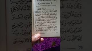 Download lagu Hizib Nashor 1 waktu duhur mp3