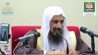 صورة 14 التعليق على كتاب السلسبيل في شرح الدليل ( مسنونات الحج ) أ.د سعد بن تركي الخثلان