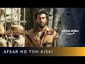 Ranbir Kapoor Toh Ban Gaya Afsar | Sanjay Dutt | Shamshera | Prime Video