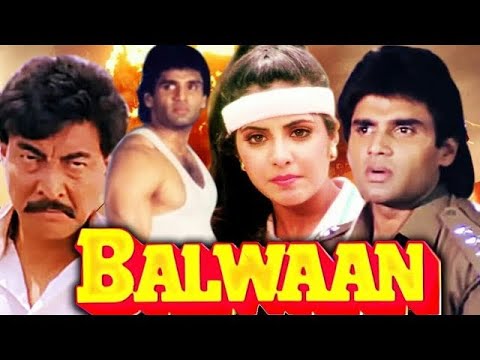 Balwaan (1992) Full Movie | Dharmendra, Sunil Shetty, Divya Bharti | Bollywood Action Classic
