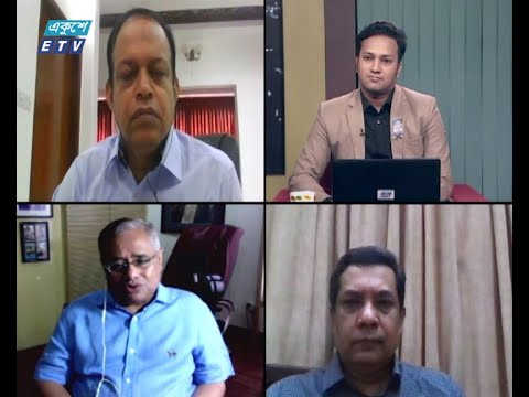 Ekusher Raat || বিষয়: করোনাকালে অর্থনীতি || 10 August 2020 || ETV Talk Show