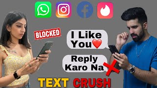 Texting Mistakes📱❌ HOW TO TALK TO *GIRLS/ CRUSH* How to text girls| Whatsapp Chat| Tinder| Bumble