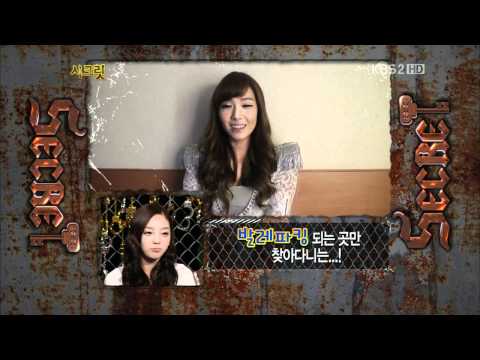 111001-KBS2 Secret "SNSD Jessica talk about Hara driving"
