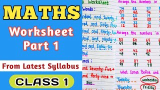 Class 1 Maths Worksheet  ।  Maths worksheet for 